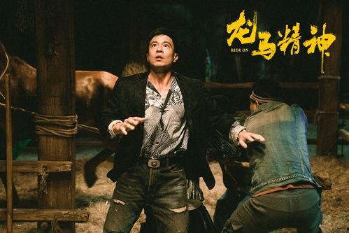 电影剧情讲解,一段跨越时空的奇幻之旅