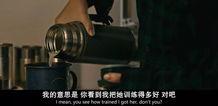被窝影视镇魂街第四季,守护者觉醒，战神归来