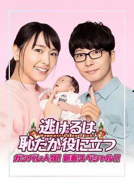 韩国动漫推荐知乎,揭秘那些你不可错过的精彩之作